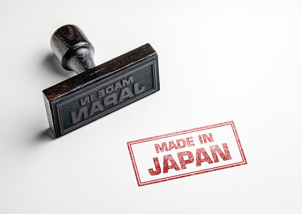 日本の製品及び技術の輸出等に対する規制
